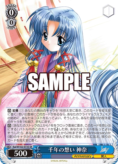 ヴァイス Key all star シュリンク付き 2box ヴァイス key 2box