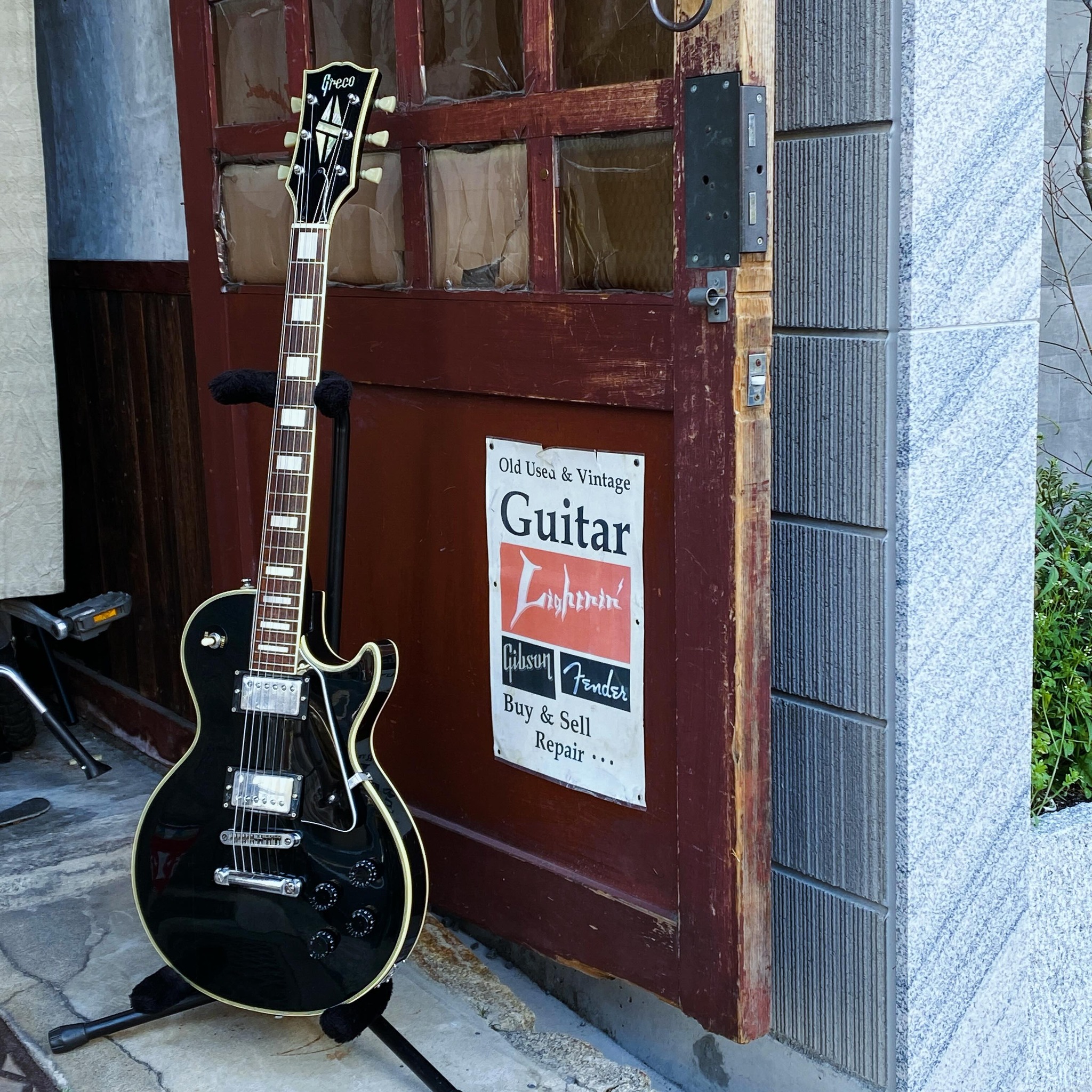 Greco 1975 EG-380B – 京町家のギターショップ ライトニン