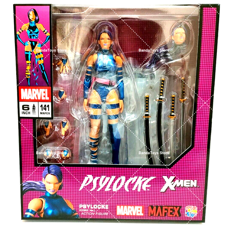 MAFEX X-MEN サイロック フィギュア MAFEX X-MEN サイロック