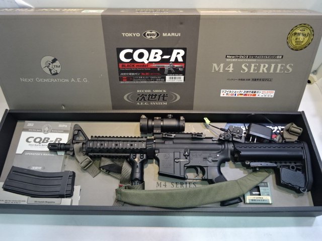 ☆超値下げ中☆次世代電動ガン M4 CQB-R ブラック （オプション付き