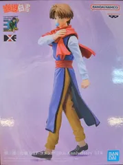 2026年最新】コエンマ フィギュアの人気アイテム - メルカリ