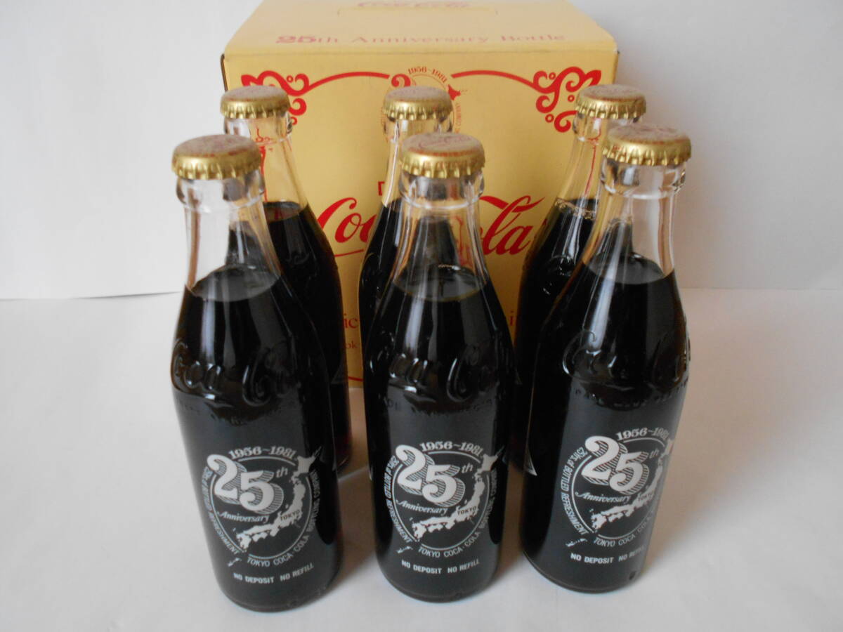 Yahoo!オークション -「25周年記念」(コカ・コーラ) (ドリンク)の落札