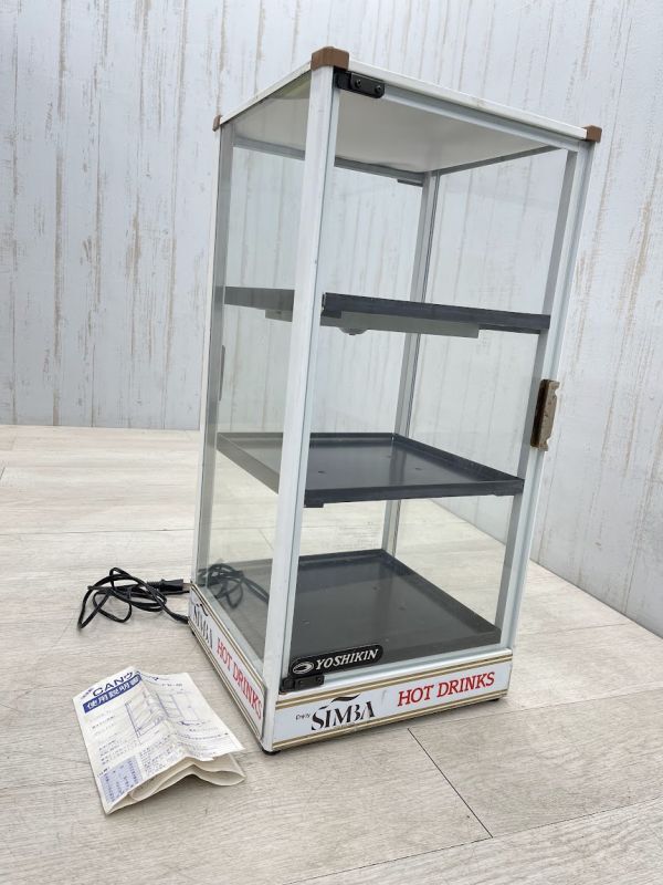 Yahoo!オークション - YOSHIKIN 全自動CANウォーマー FW-48 動作確認済