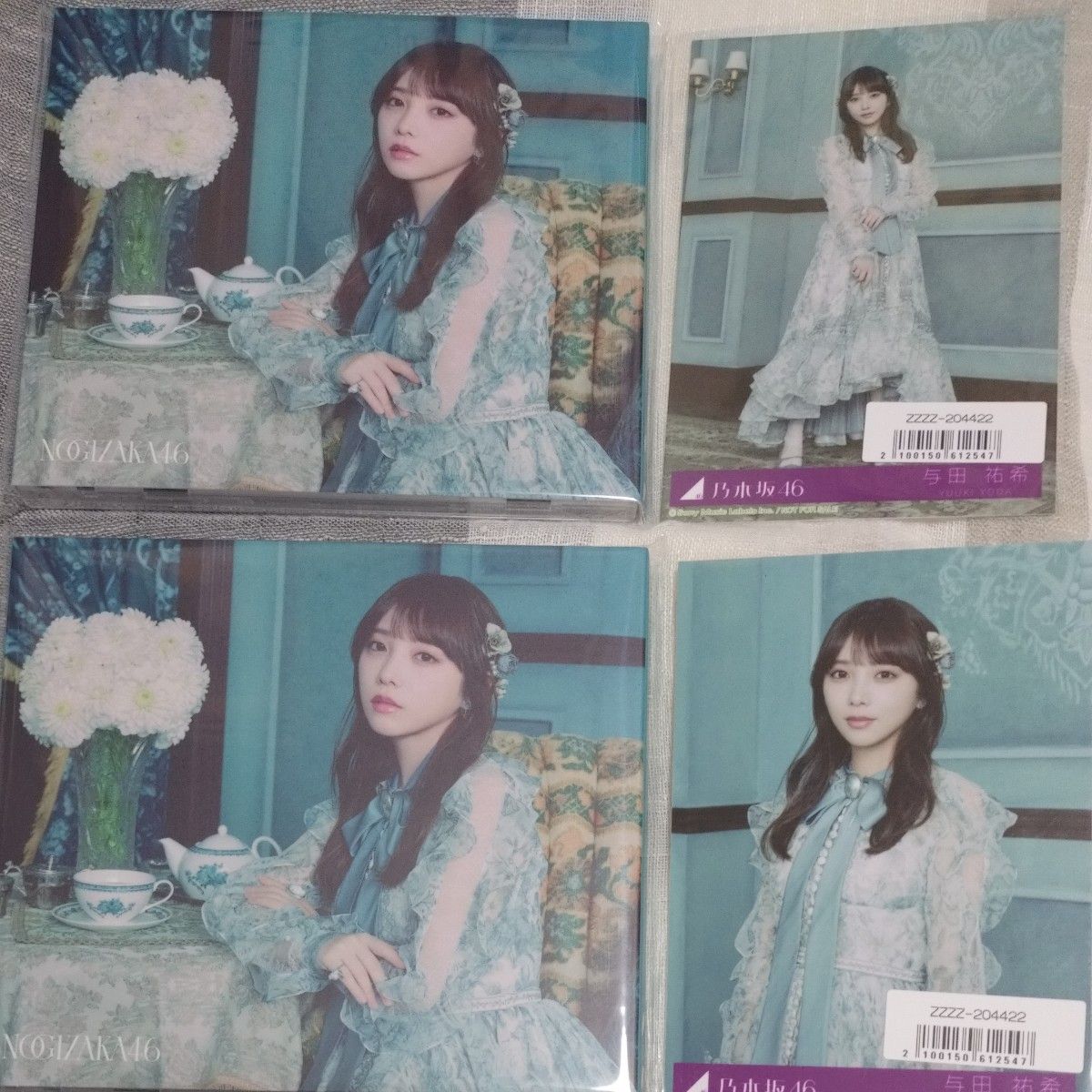 乃木坂46 ネーブルオレンジ 特別仕様盤 B2ポスター 与田祐希 乃木坂46