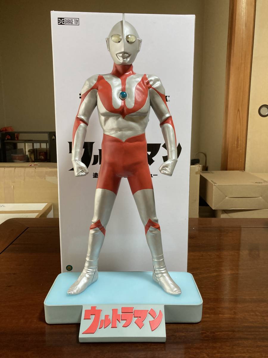 X-PLUS エクスプラス リアルマスターコレクションプラス