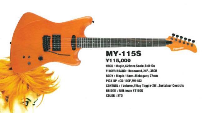 美品】FERNANDES MY-115S フェルナンデス エレキギター 美品