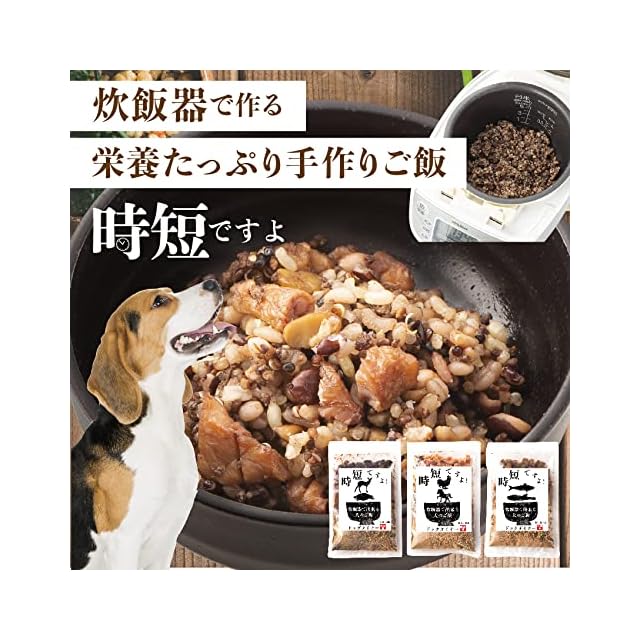 ヒルズ 犬用 k/d チキン&野菜入りシチュー缶 156g×24 ヒルズ k