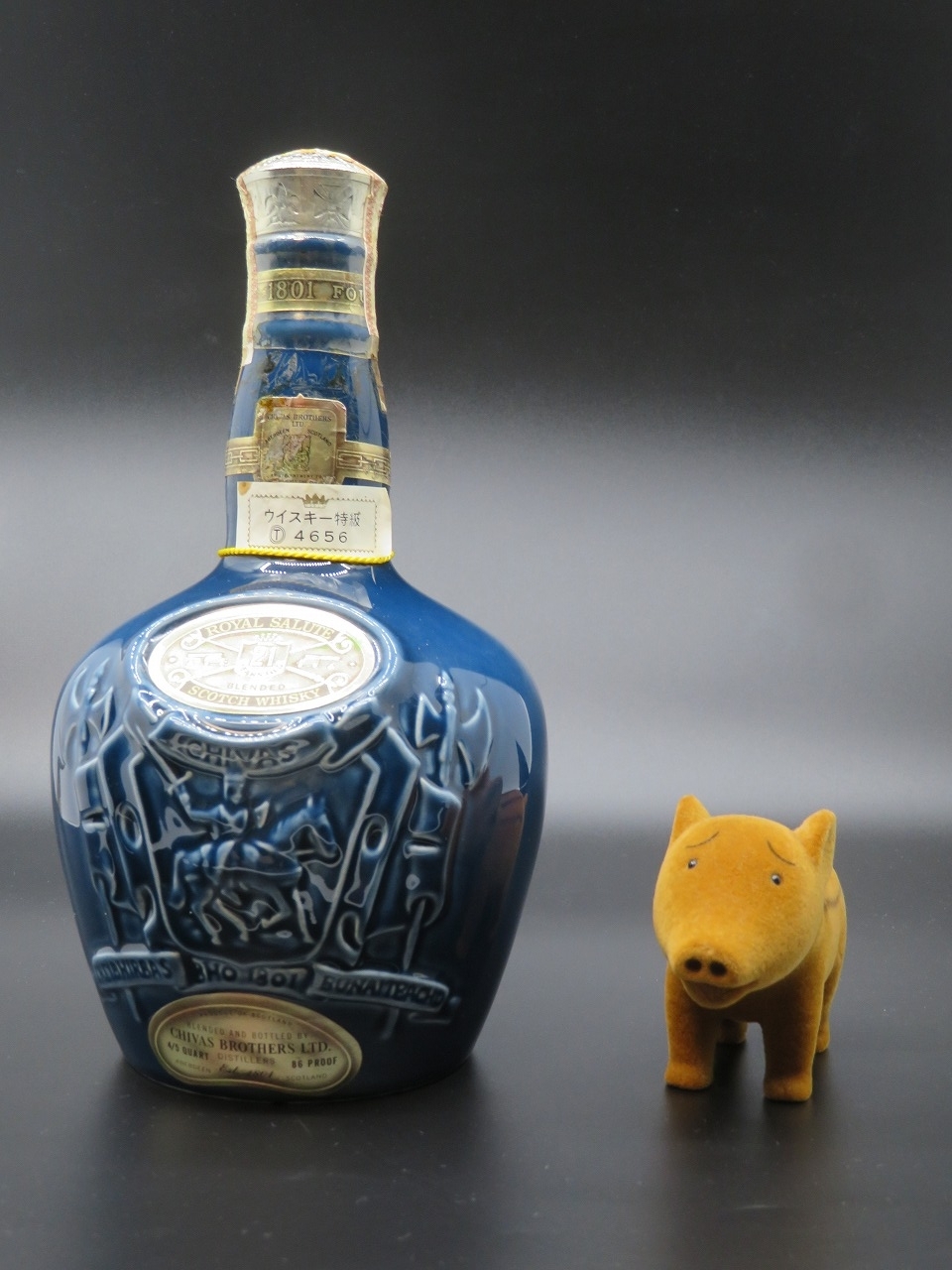 ロイヤルサルート21年特級表示ボトル uribou秘蔵ボトル開封！ - 紬と