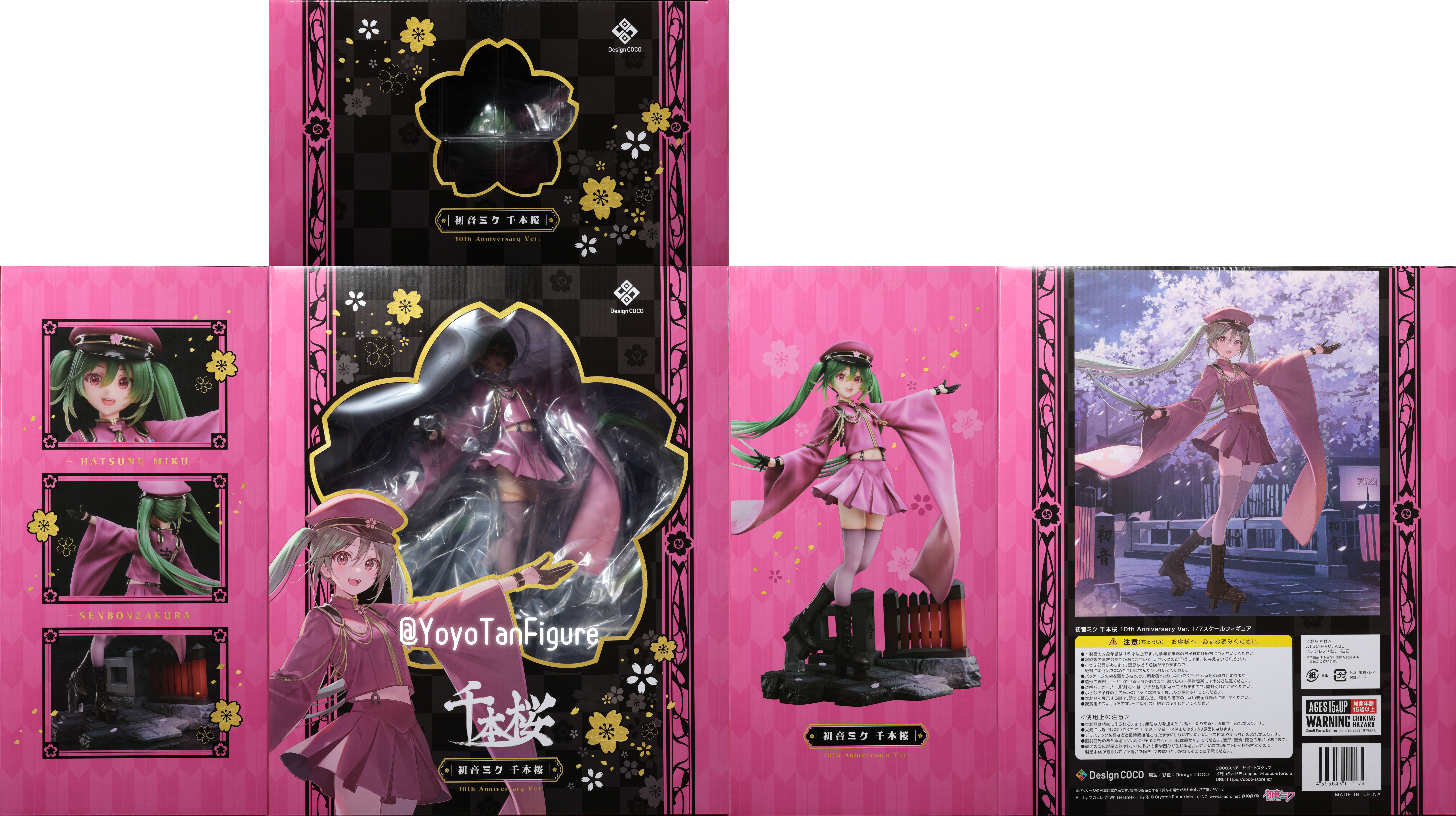 初音ミク千本桜10th anniversaryVer. 1/7スケールフィギュア Amazon.co