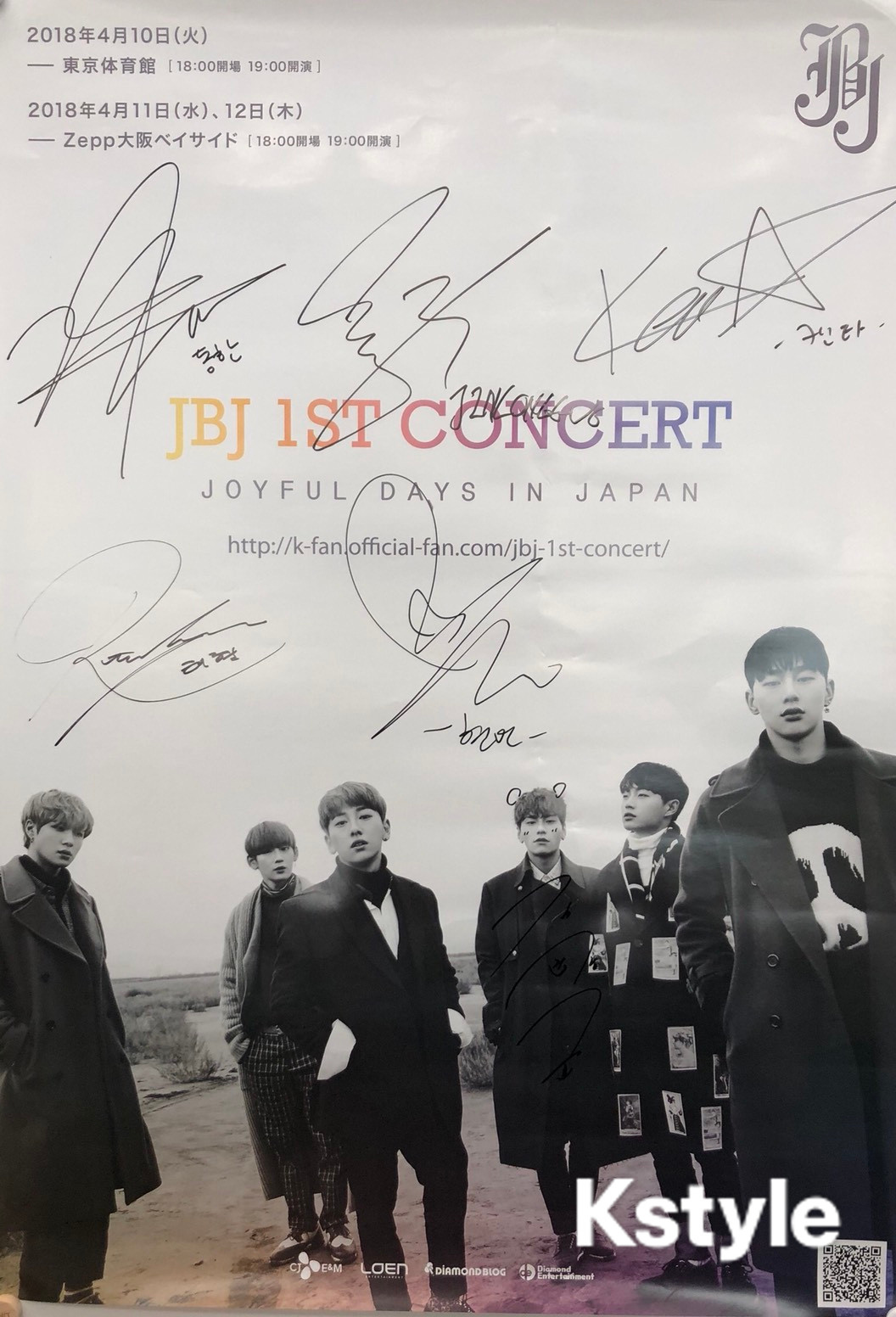 BONJOVI初期メンバーサイン入りポスター BONJOVI初期メンバーサイン