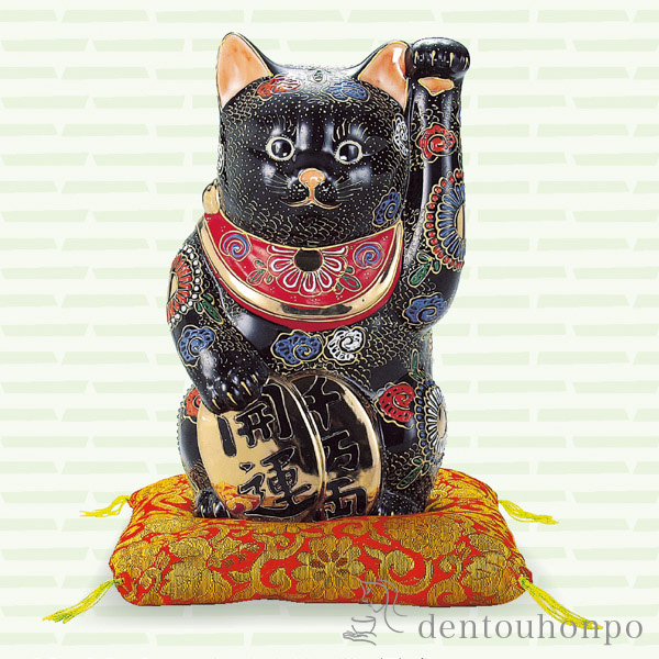 戦前-昭和 九谷焼 黒猫 招き猫 戦前-昭和 九谷焼 黒猫 招き猫 戦前