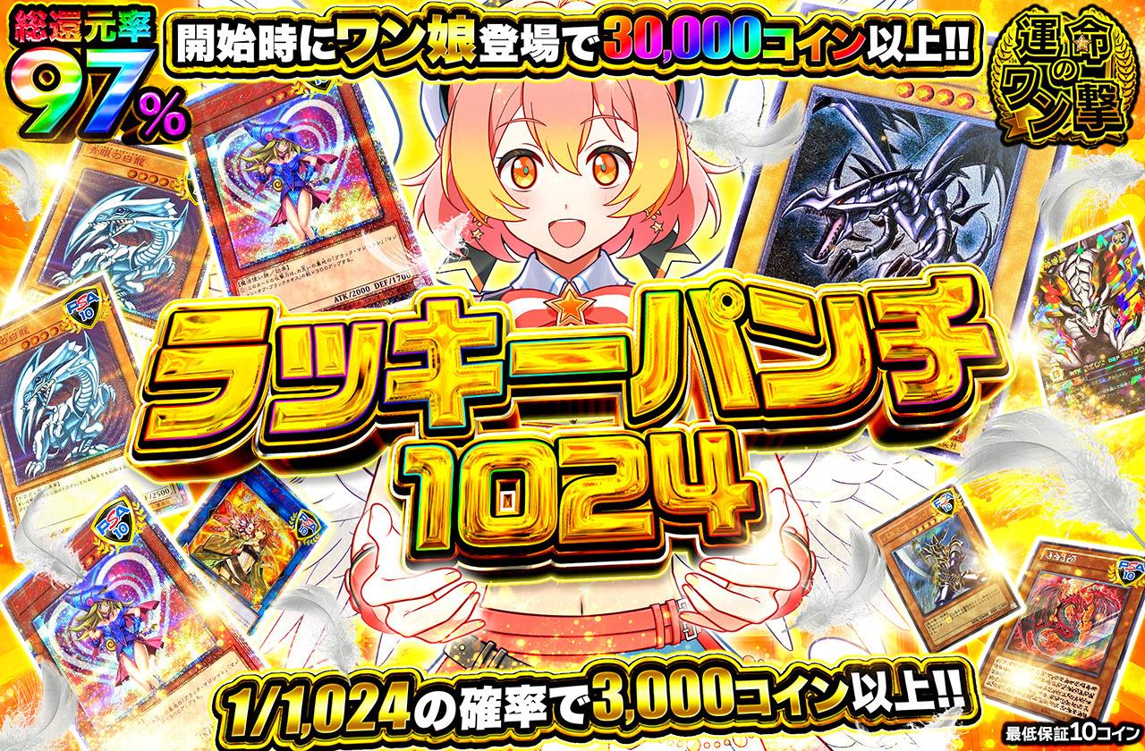 パーフェクトペテンシー シク パーフェクトペテンシー シク