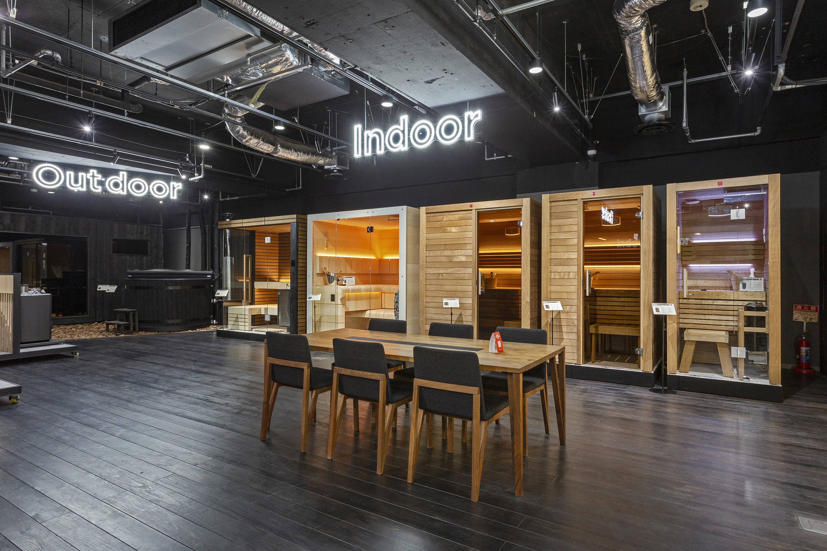 ショールーム - harvia