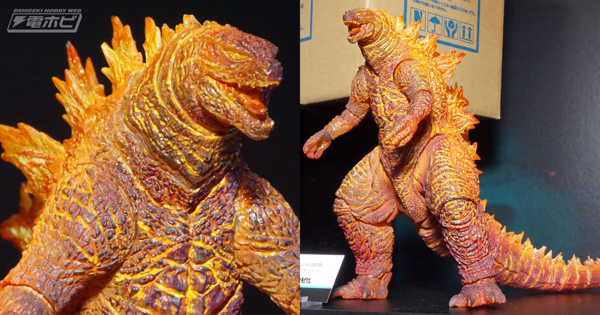 魂ウェブ商店限定バーニングゴジラ2019 S.H.MonsterArts バーニング