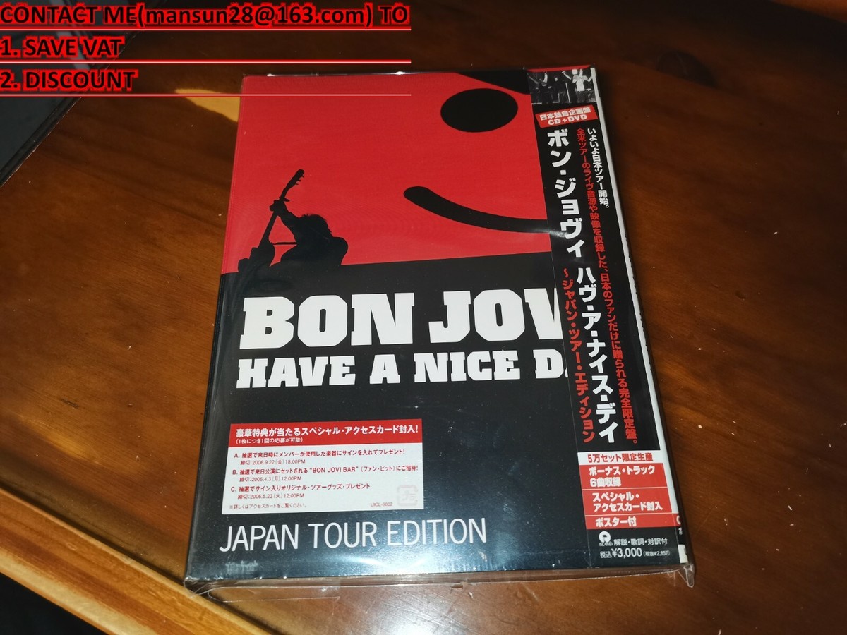 BONJOVI初期メンバーサイン入りポスター BONJOVI初期メンバーサイン