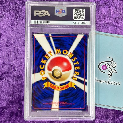 PSA 10 1996 Alakazam Holo Pokemon Card Japanese Basic #065 GEM