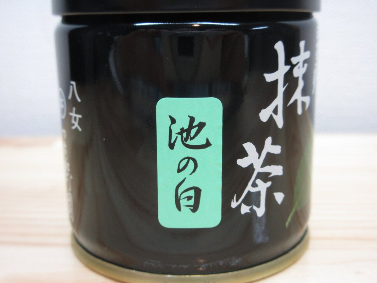 星野製茶園 星野抹茶4缶セット 星野製茶園抹茶40g缶入り4缶セット 星野
