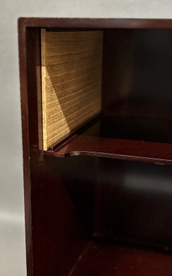 淡々斎好 八千代棚 岩木裕軒 | 茶道具 小西康のぶろぐ