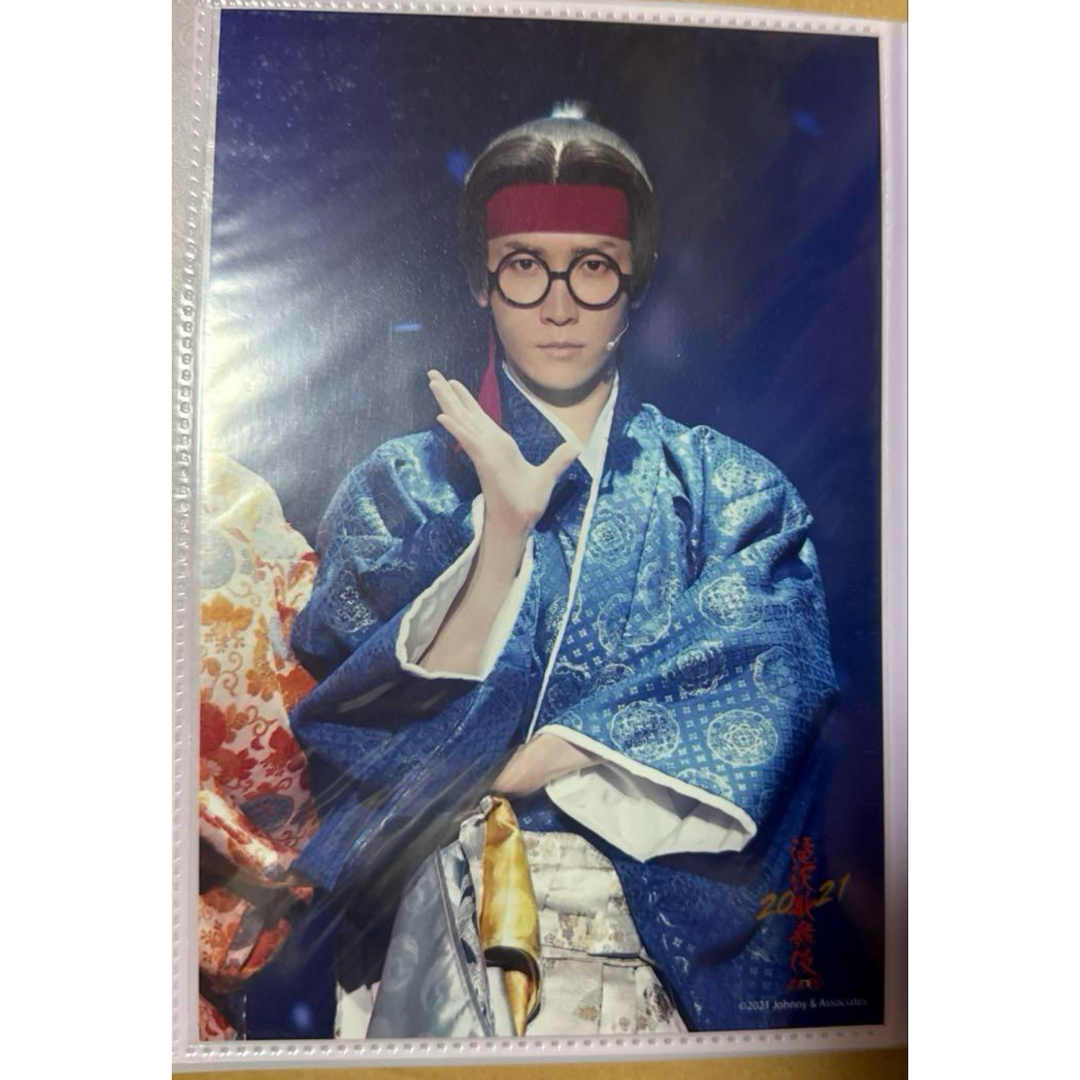 渡辺翔太 公式写真 ステージフォト オリジナルフォト まとめ売り 渡辺