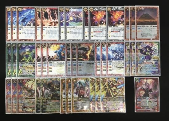 バトスピクラシック 究極編 01サジット バトスピ】01サジットが遂に