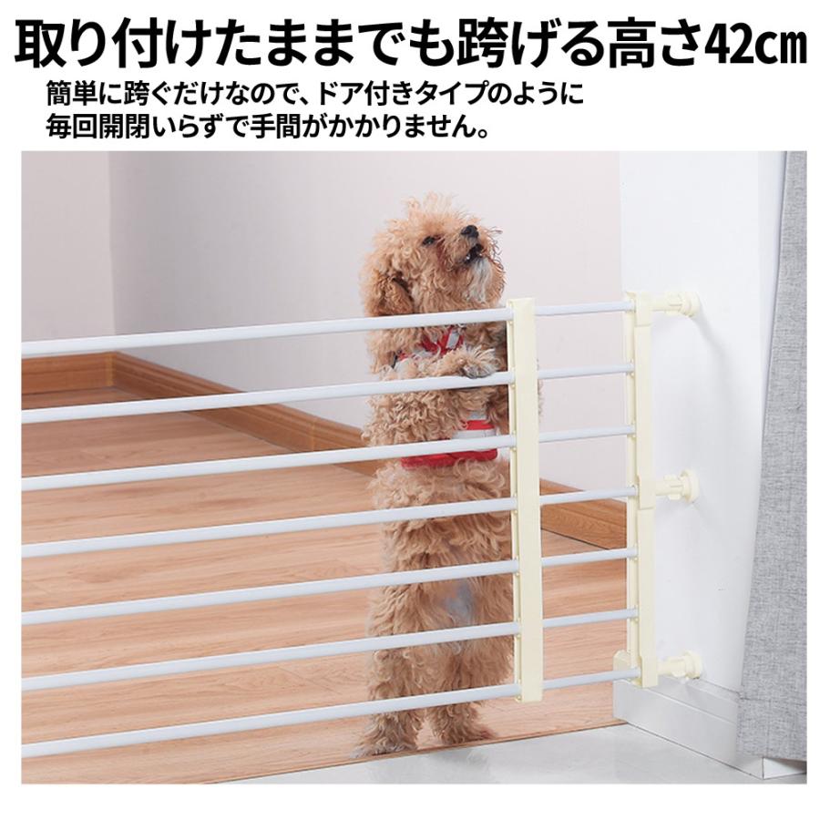 ペットゲート 伸縮 つっぱり 突っ張り 犬 ゲート 柵 階段 キッチン