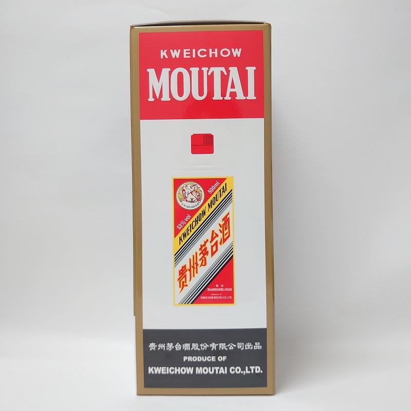 貴州茅台酒 天女ラベル 2021年 箱付 正規品 白酒 2021/4/21製造 53