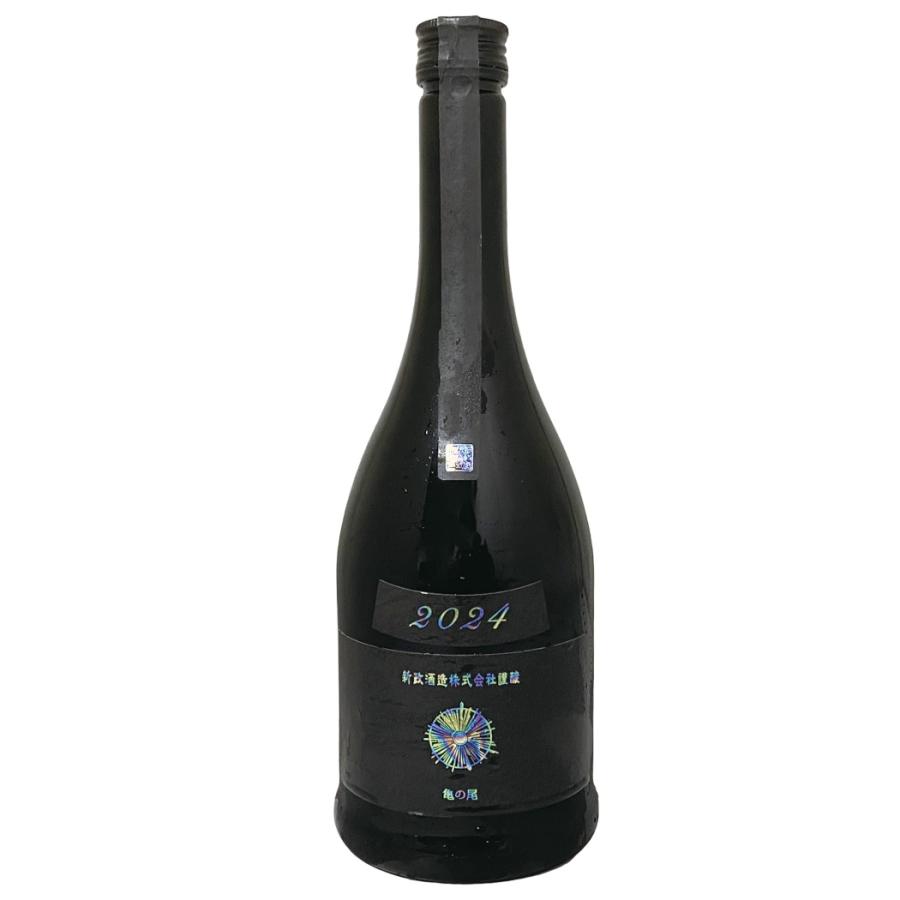 2025年出荷分 新政 水墨 アッシュ 亀の尾 720ml クール便即日発送 新政