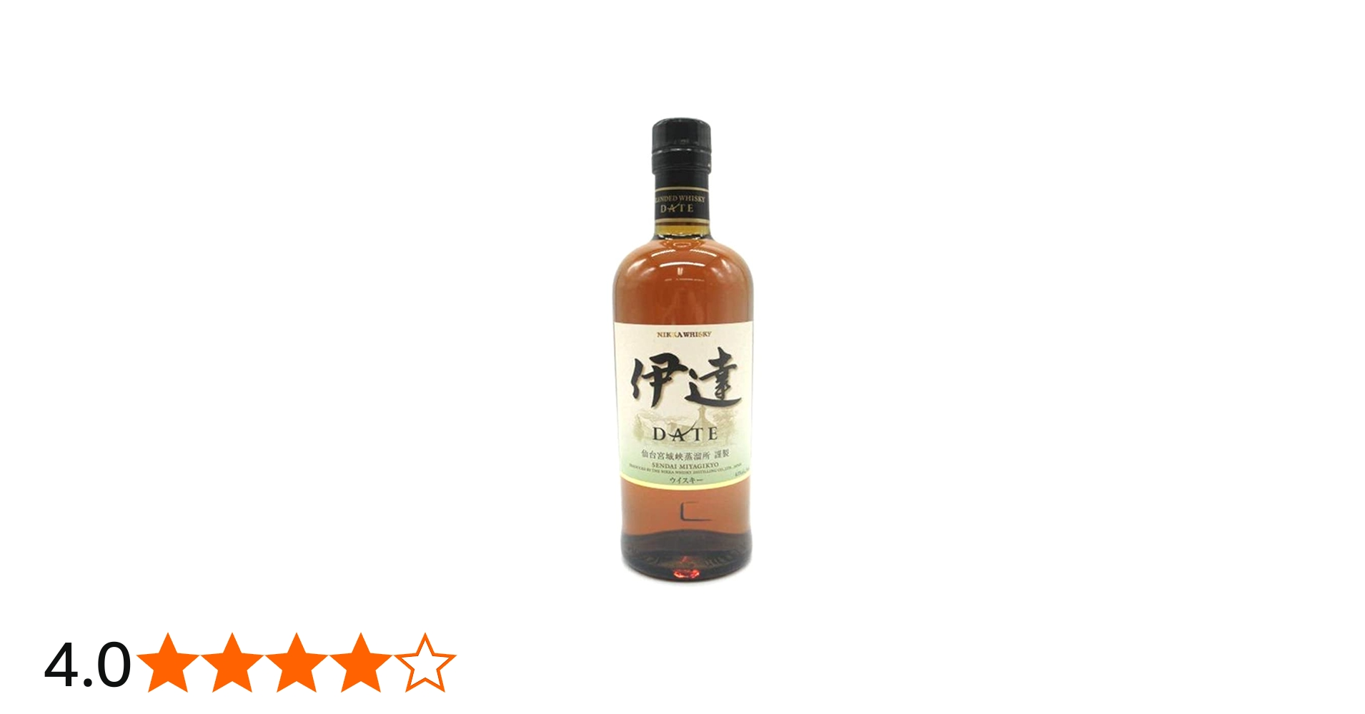 Amazon.co.jp: ニッカ 伊達 宮城県限定販売 ブレンデッド ウイスキー