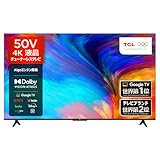 液晶テレビ 50インチ TCL」の人気商品一覧 | 安い商品を通販サイトから