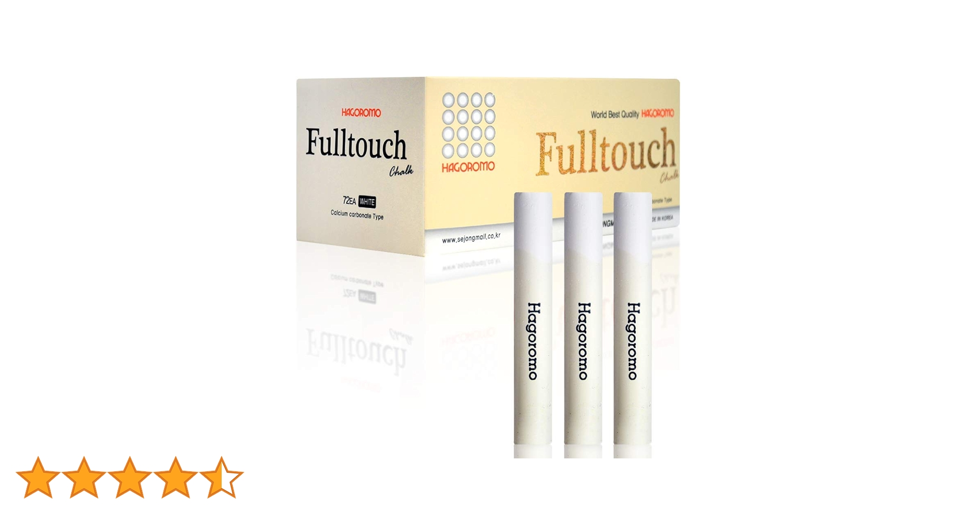 2025年最新】羽衣チョーク白の人気アイテム - メルカリ HAGOROMO 羽衣