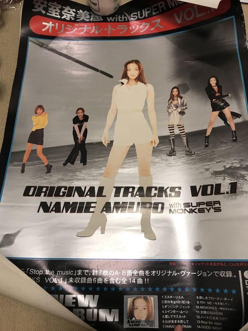 安室奈美恵ポスターVS サイズB2 (515㎜×728㎜)正規品