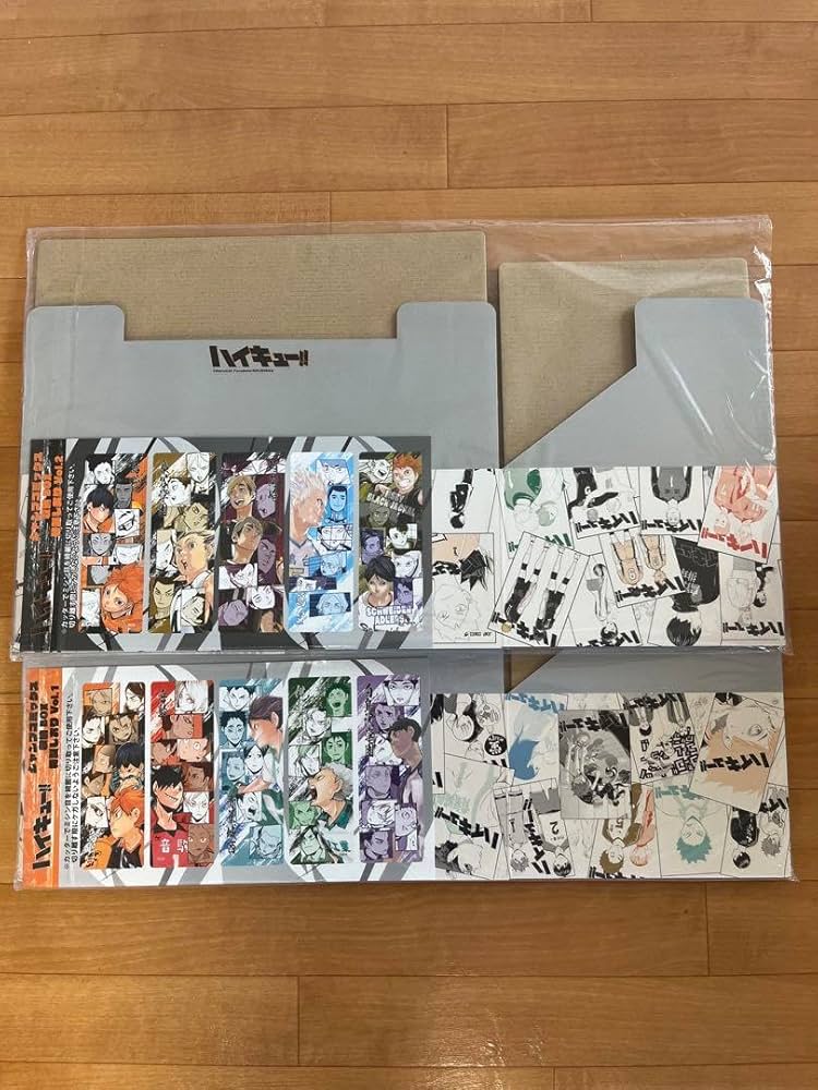 Amazon.co.jp: ハイキュー?? 全巻収納ボックス 1?22巻、23~45巻セット