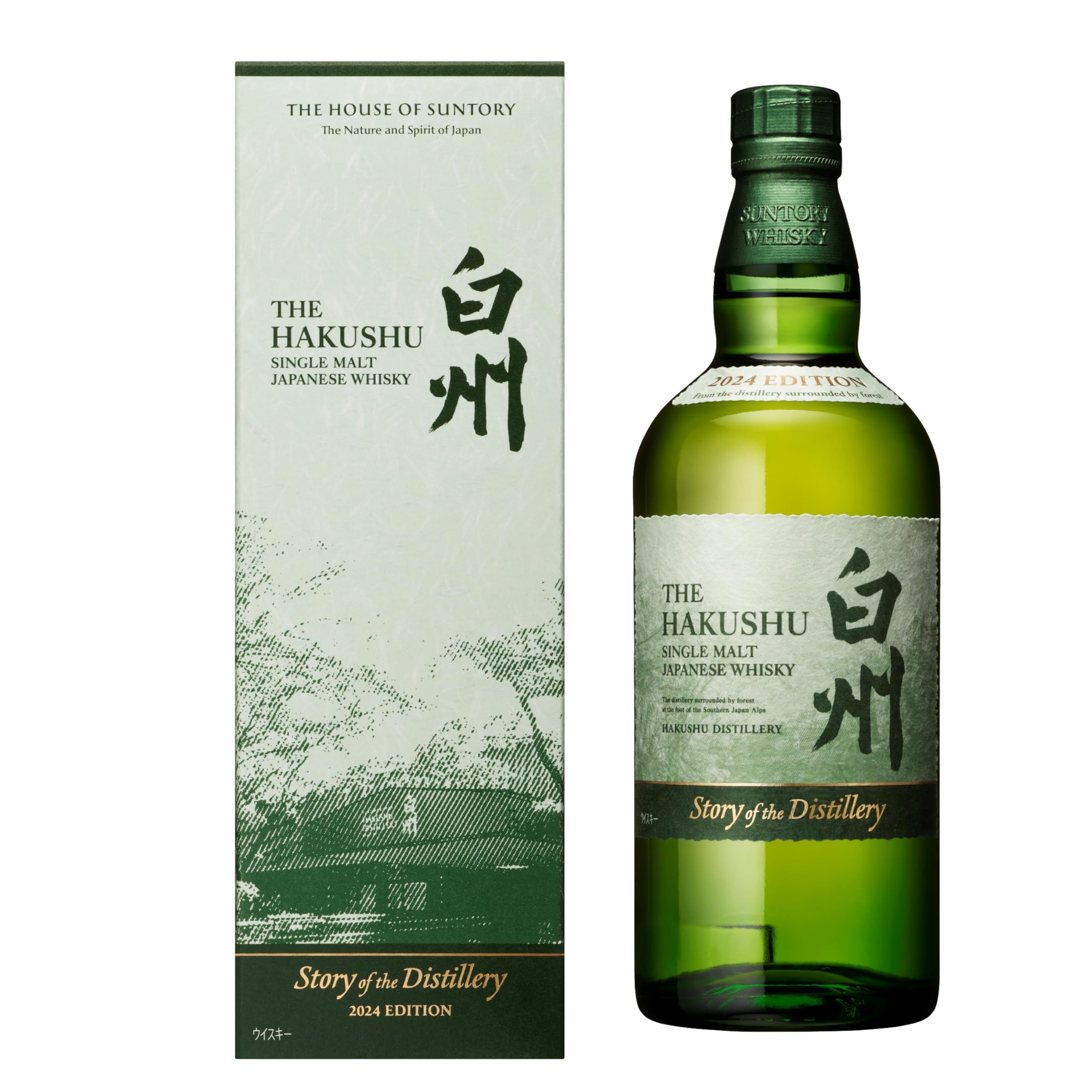 週末最終白州シングルモルトウイスキー 700ml サントリー SUNTORY