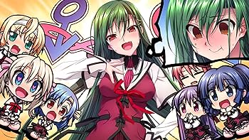 Amazon.co.jp: 恋する乙女と守護の楯 Re:boot The 