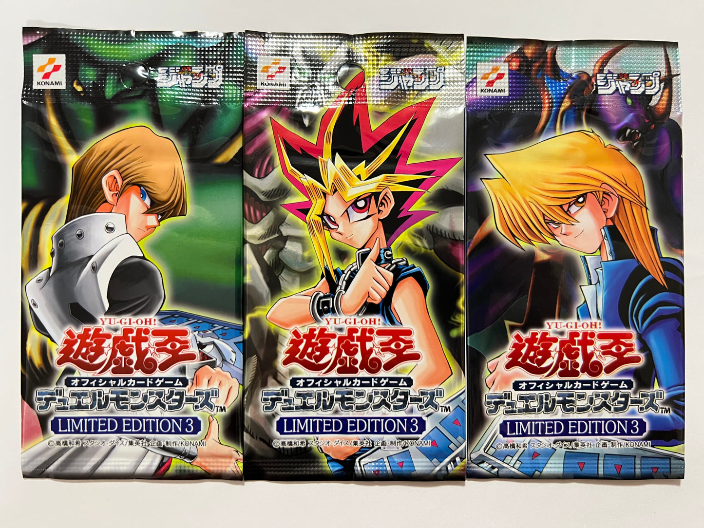 遊戯王 リミテッドエディション1 海馬 未開封 リミテッドエディション1