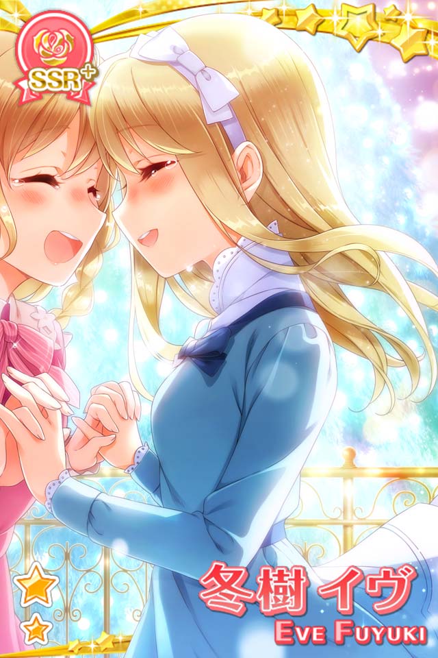 グリモアA〜私立グリモワール学園〜 冬樹イヴ ノエル アクリルスタンド