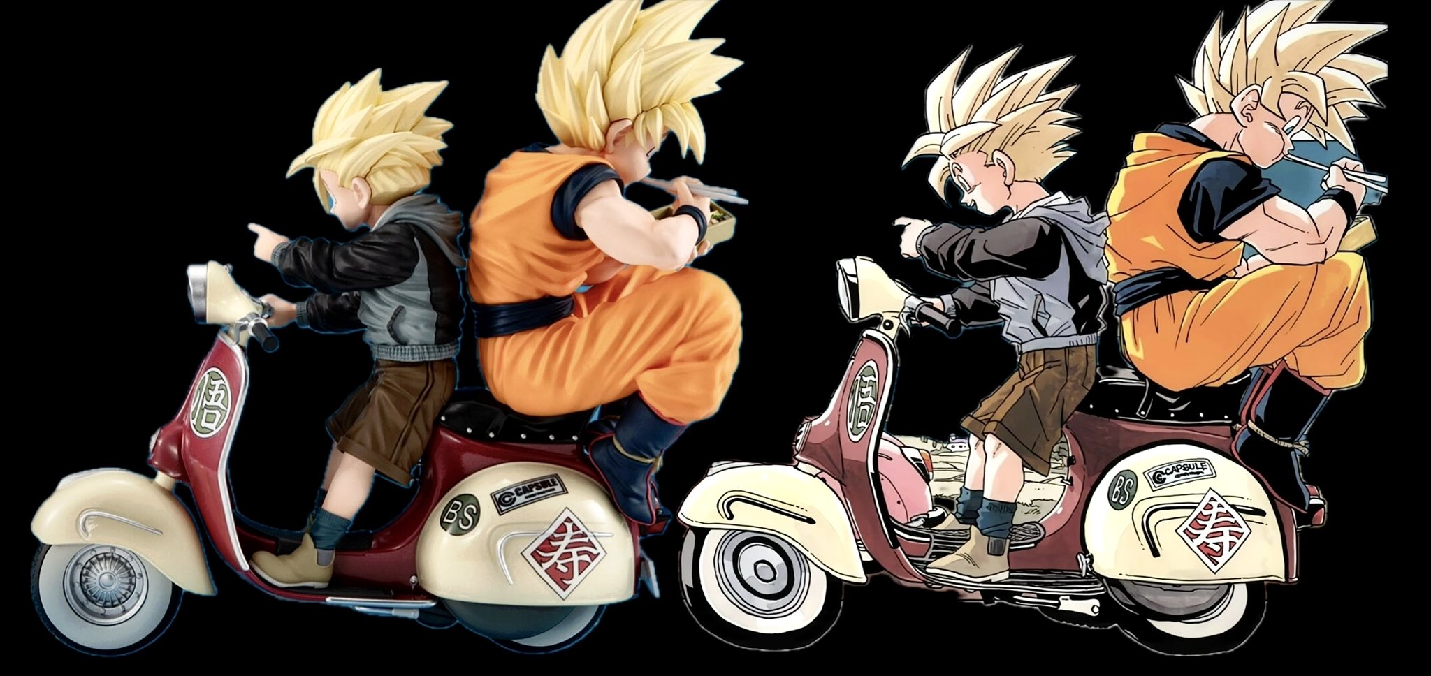 デスクトップリアルマッコイEX ドラゴンボールZ サイヤ人孫悟空＆孫悟