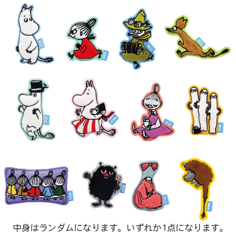 楽天市場】【送料無料】【ムーミン】【moomin】ピンズ【後ろ姿きょう