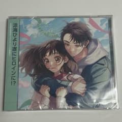 HoneyWorks ハニワ 冬コミ CD 涼海ひより 白波渚 - メルカリ