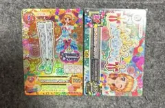 2026年最新】ホワイトスカイヴェールの人気アイテム - メルカリ