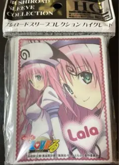 2026年最新】ToLoveる スリーブの人気アイテム - メルカリ