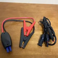 2026年最新】suaoki ソーラーパネルの人気アイテム - メルカリ