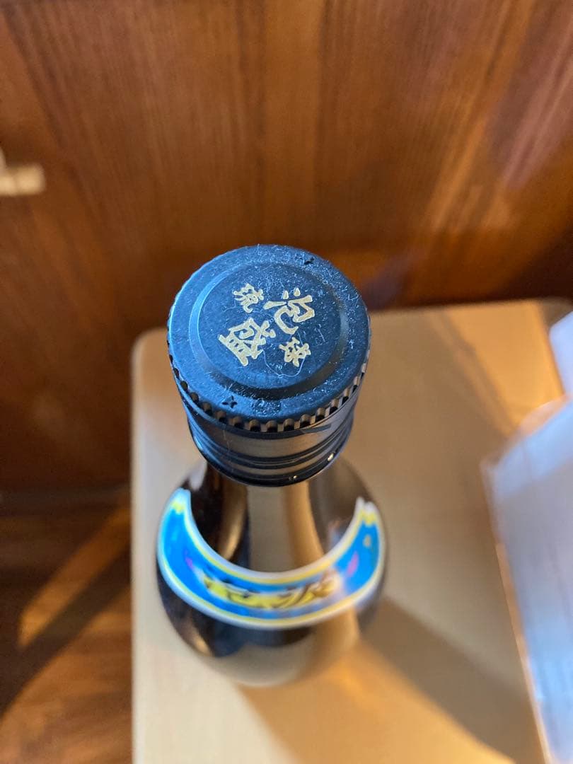 希少】本場泡盛 波照間酒造 泡波 1800ml 一升瓶 30度 4年古酒