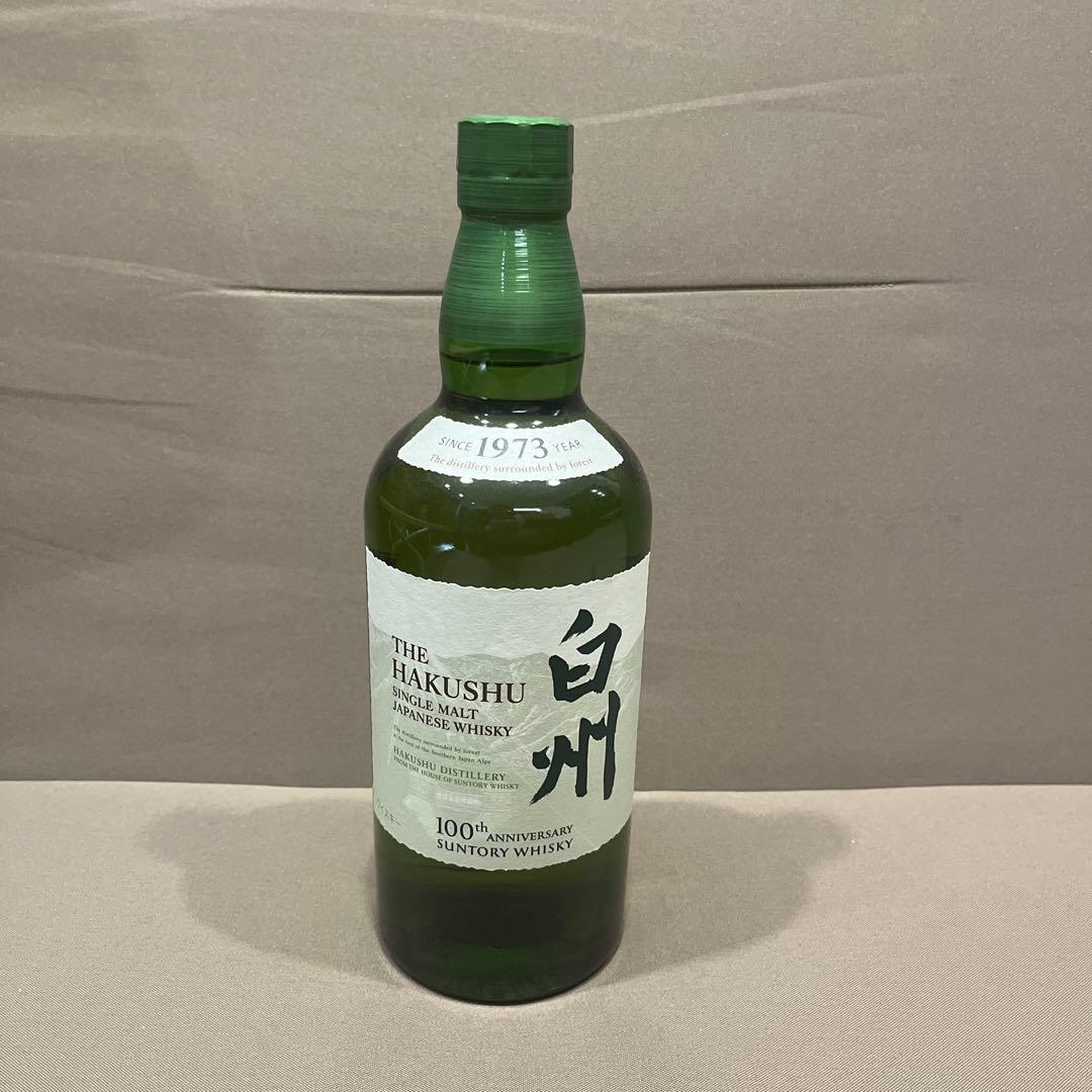 CATEGORY 日本 | ガソスタハセガワ ⭐️限定プライベートボトル