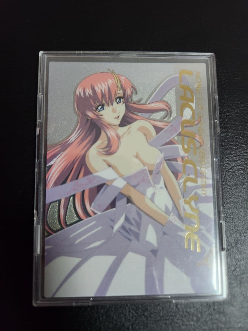 ラクス・クライン S.H.Figuarts ラクス・クライン（コンパス陣羽織Ver.） | 機動戦士