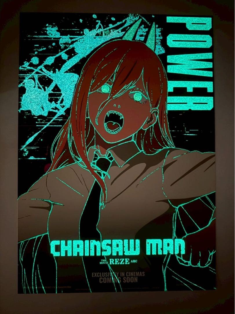 台湾限定 チェンソーマン 夜光パワー A3 ポスター 台湾限定 チェンソーマン 夜光パワー A3 ポスター 3 チェンソーマンの
