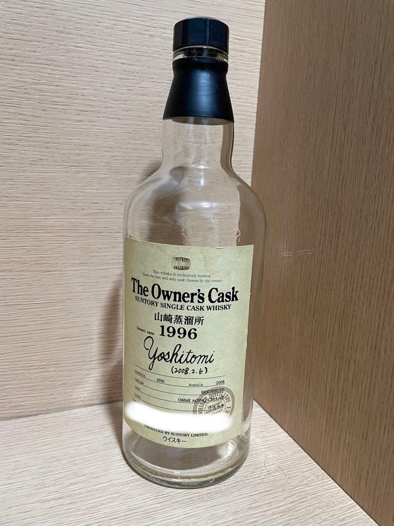 やよい様専用 サントリー 山崎シェリーカスク2011 空瓶 山崎 白州 BAR