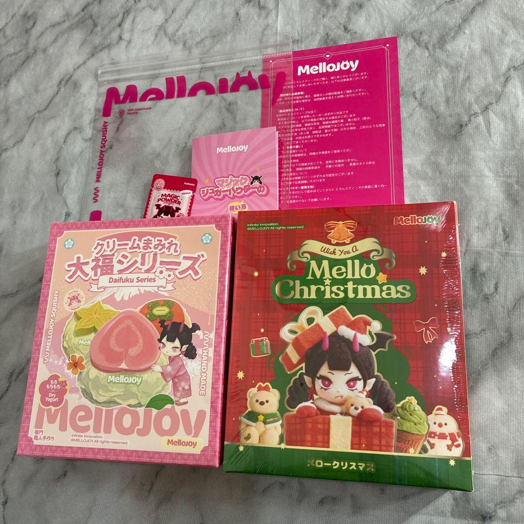 【新品】未開封　発送　mellojoy メロジョイ　クリスマス　大福　メロジョイ