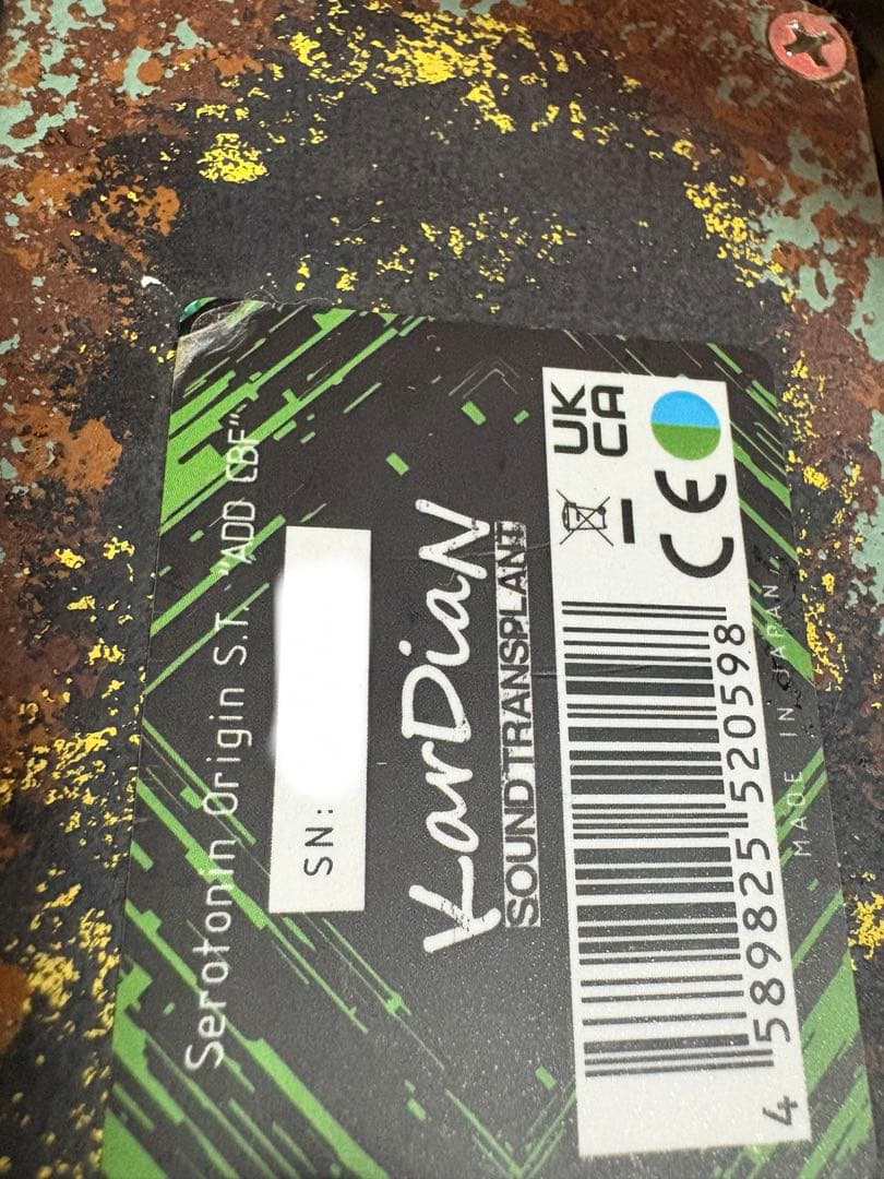 ギター KarDiaN Serotonin Origin Add CBF