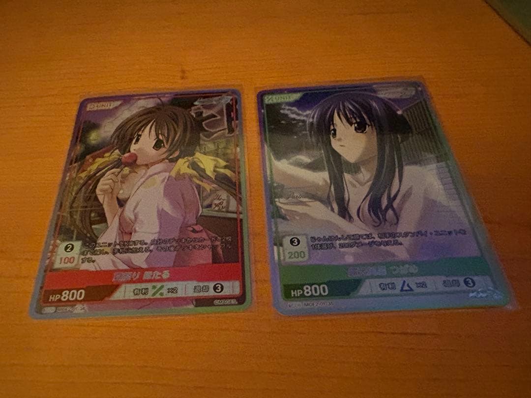 ディヴァインクロス メモリーズオフ2nd SEC Partner箔 2枚 ディヴァインクロス メモリーズオフ2nd SEC Partner箔 2枚 メモリーズ